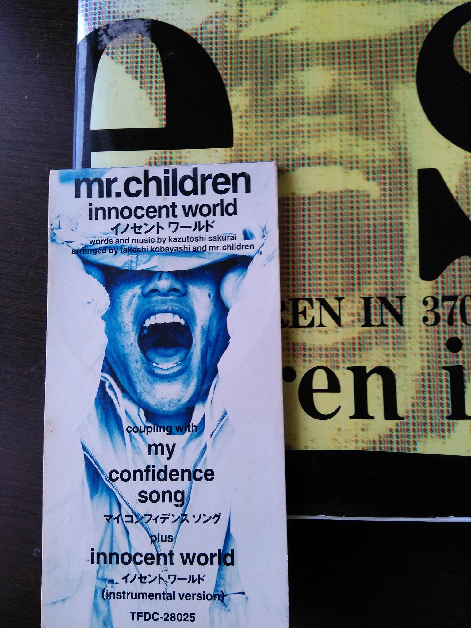 Mr.Children – イノセントワールド | With The Music! | Takafumi 