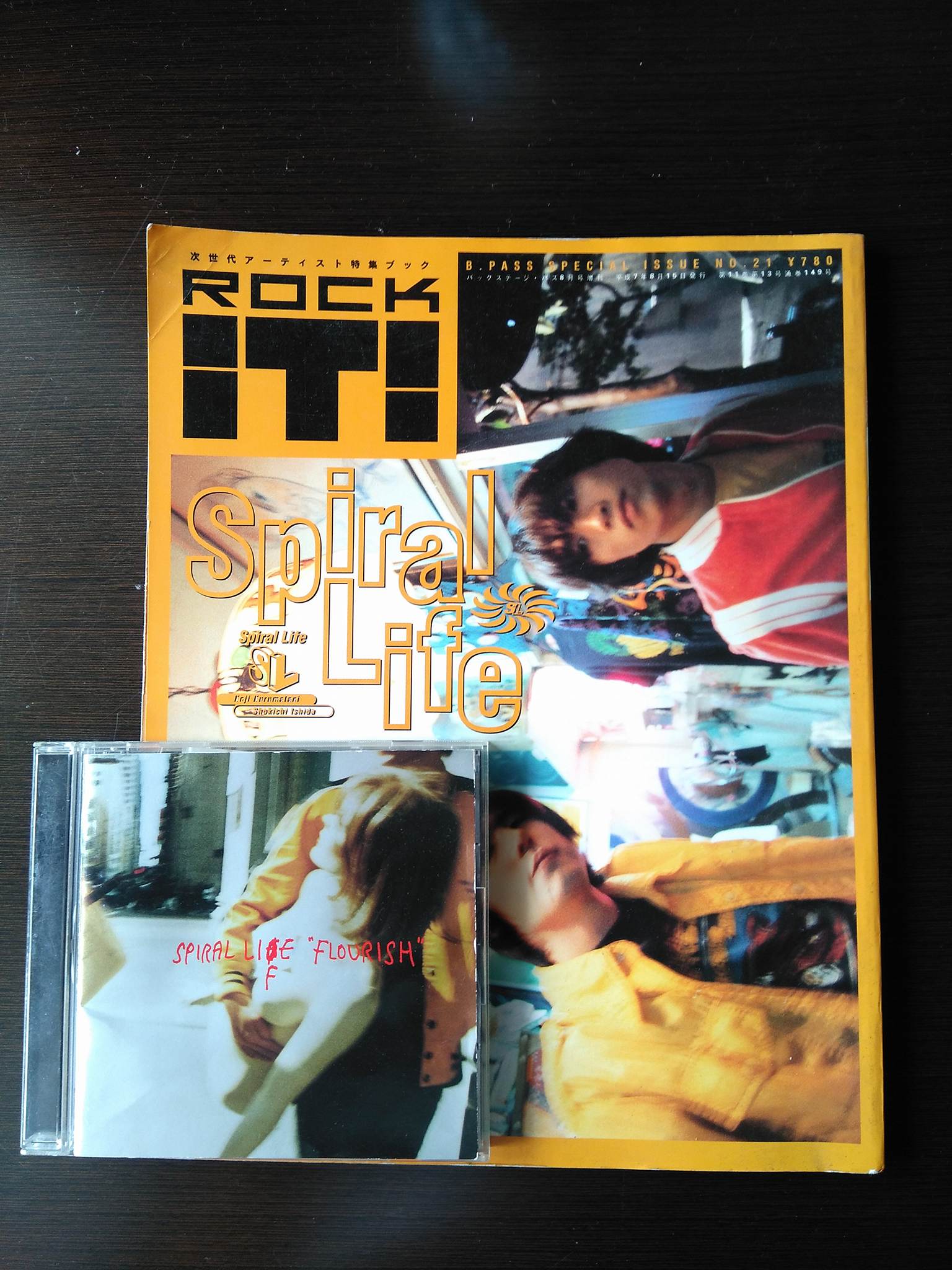 Spiral Life（スパイラル ライフ） | With The Music! | Takafumi 
